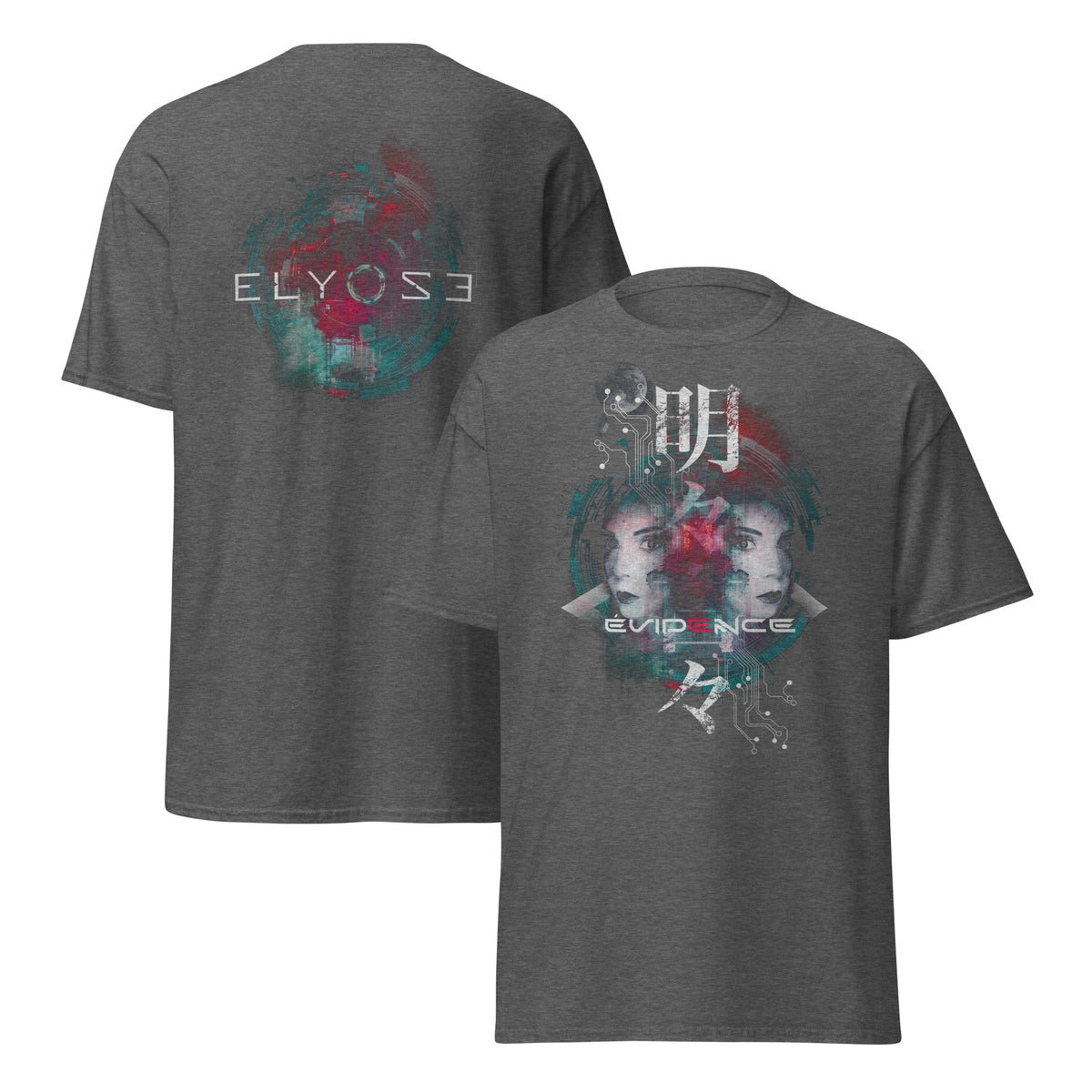 Évidence Double-Sided T-Shirt [Grey or Purple]