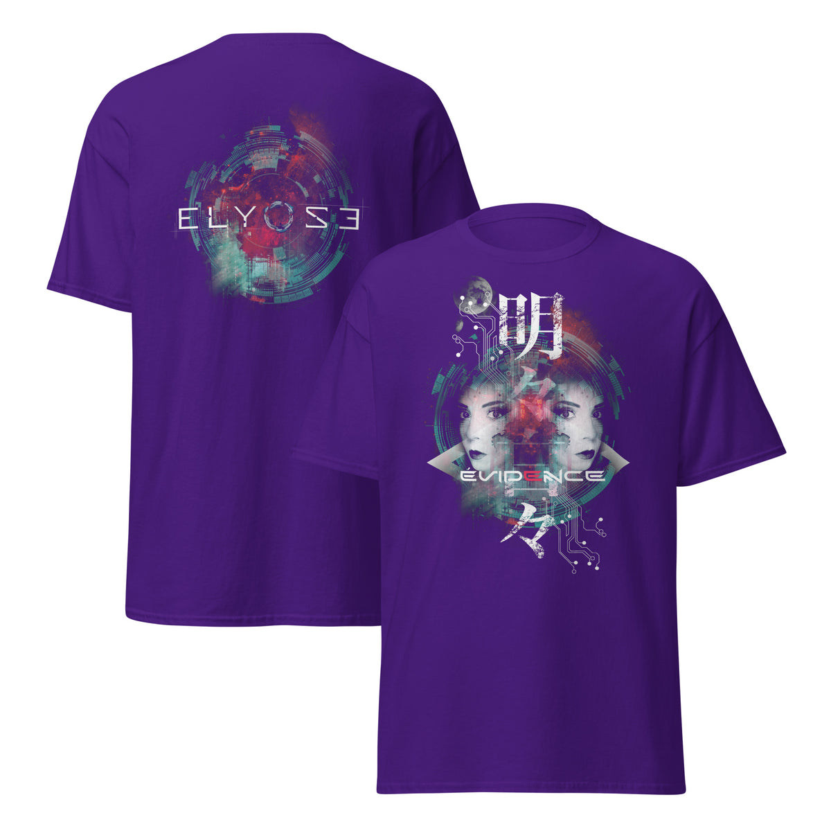 Évidence Double-Sided T-Shirt [Grey or Purple]